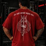 Lord Shiva Eternal Oversized T-Shirt